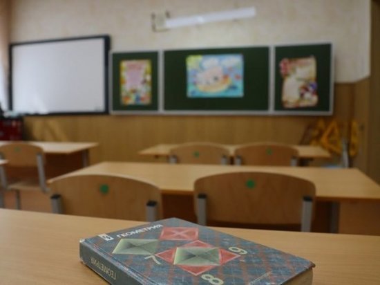В Курской области в селах открыты 3 вакансии по программе «Земский учитель»