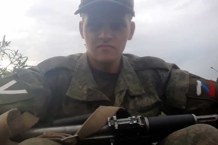 Скрыльников роман фото погибший на сво фото