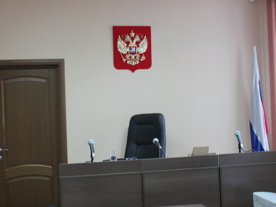 Арбитражный суд в Новосибирске ликвидировал ФК «Сибирь»