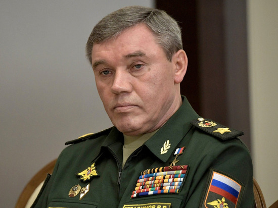WSJ: назначение Герасимова является «предвестником серьезных наступлений»