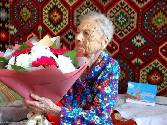 Ветеран Великой Отечественной войны Шукурова отметила 100-летний юбилей