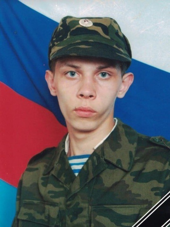Мобилизованный житель поселка Зеленый Бор Минусинска погиб во время СВО в Украине