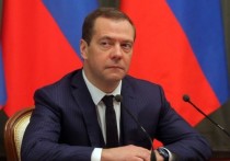 Заместитель председателя Совета Безопасности России Дмитрий Медведев в своем телеграм-канале поздравил работников СМИ с Днем российской печати