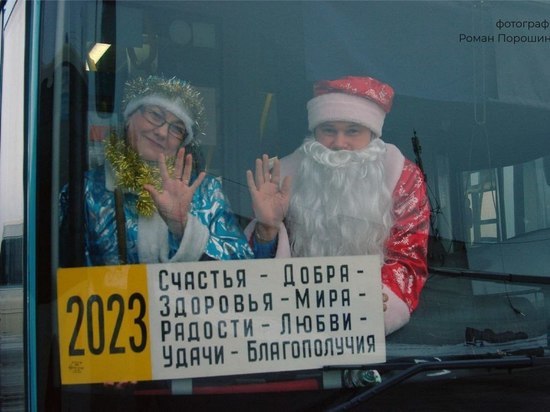 Комитет по транспорту Петербурга объявил итоги акции «Везет в Новый год»