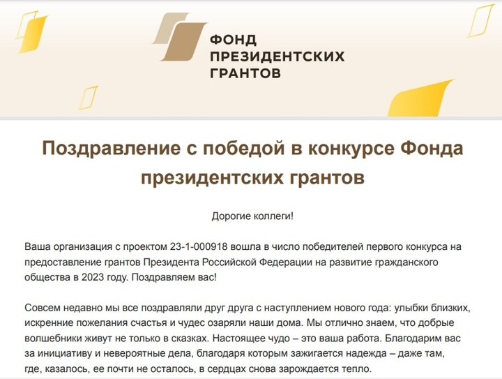 Страница 120 Новости