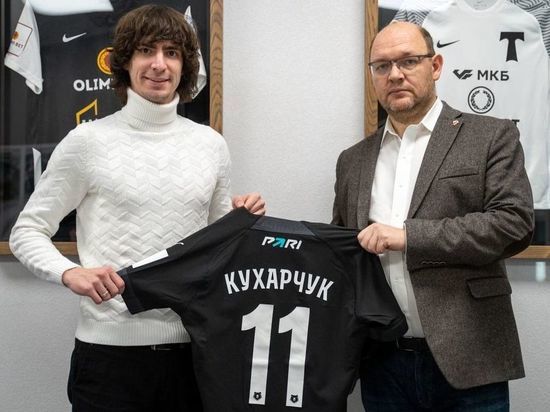 Футболист из Костромы будет играть за московское «Торпедо»