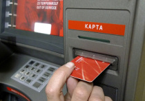 Гендиректор Национальной системы платежных карт Владимир Комлев заявил, что проблема дефицита чипов для банковских карт в России решена