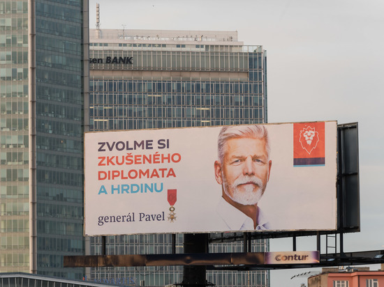  В Чехии стартовали президентские выборы