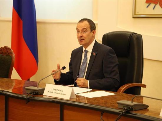 Юрий Бурлачко рассказал о новой редакции закона «О занятости населения в РФ»