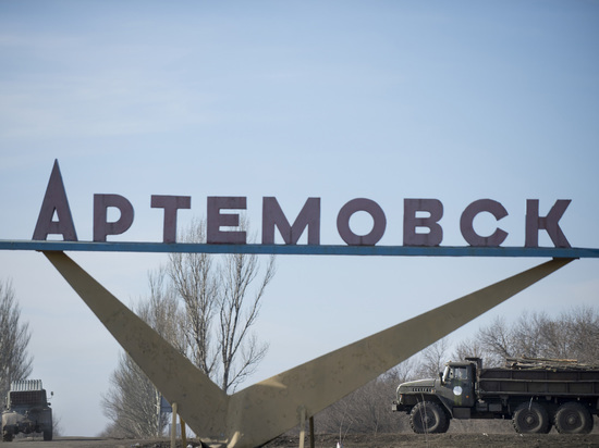Беженцы из Артемовска-Бахмута «проголосовали» за правильное название города