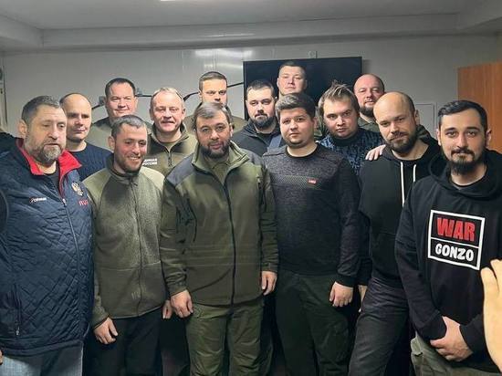 Пушилин наградил военкоров, освещающих СВО на территории ДНР