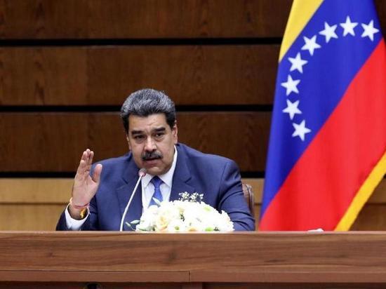 Президент Венесуэлы предложил создать блок союзников России и Китая в Латинской Америке