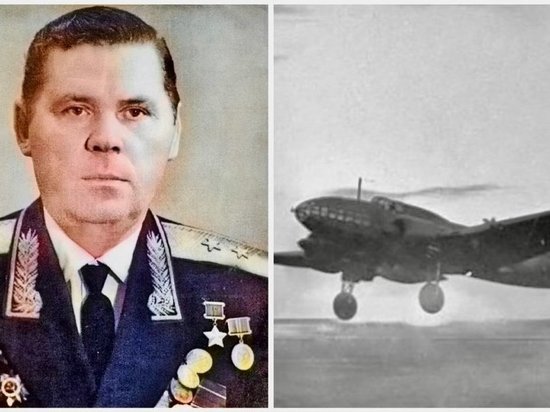 В Орле увековечат подвиги Героев Великой Отечественной войны и членов экипажа советского бомбардировщика ИЛ-4