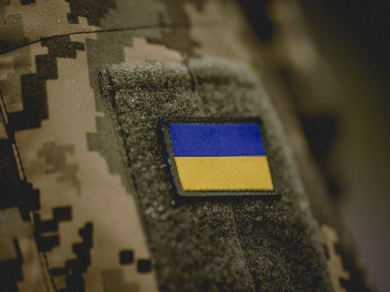 МО РФ: в Харьковской области ликвидированы две украинские ДРГ