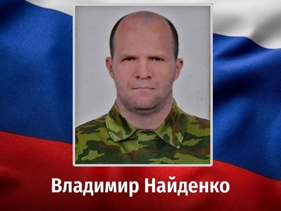 В Курской области проводили в последний путь погибших в ходе СВО двух военнослужащих