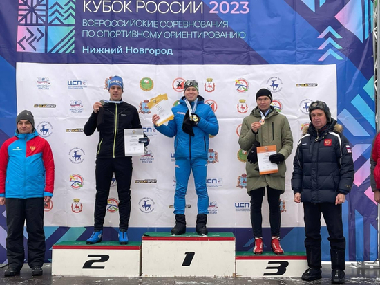 Спортсмен из Хабаровского края победил на Кубке России по спортивному ориентированию