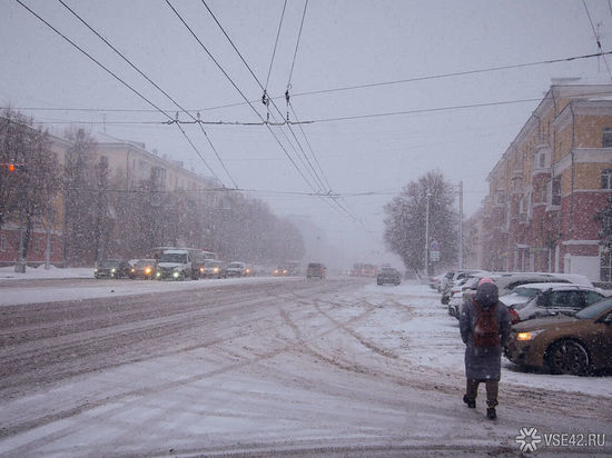 Синоптики сообщили, какая погода ожидает кузбассовцев в начале недели