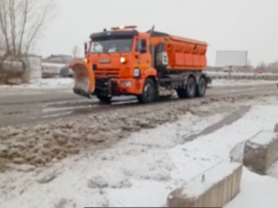 В Красноярске ликвидируют последствия коммунальной аварии в Центральном районе
