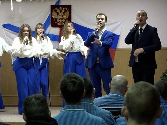 Для госпитализированных военнослужащих Заполярья провели концерт