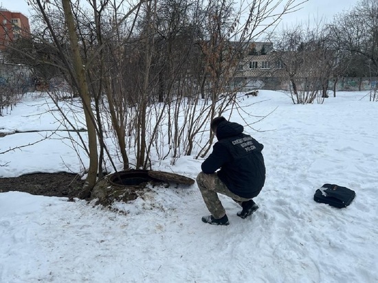 В канализационном люке в Обнинске найдены останки человека