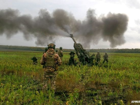 В Минобороны огласили список гаубиц ВСУ, уничтоженных в Донбассе за одни сутки