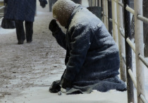 Бедность в России принимает затяжной и хронический характер