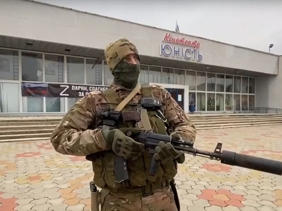 Военнослужащий из Новосибирска раскритиковал жалобы мобилизованных земляков в зоне СВО