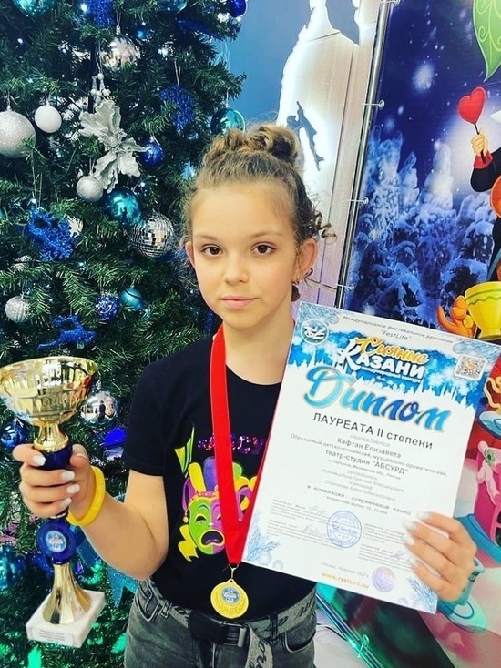 Танцовщица из Серпухова отличилась на Международном конкурсе