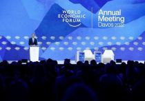 Российские и китайские миллиардеры впервые пропустят Всемирный экономический форум в Давосе