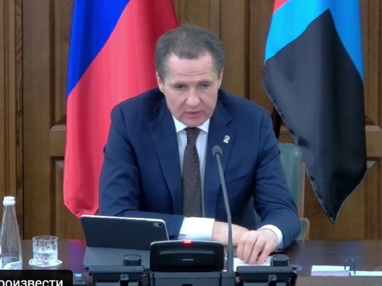 Вячеслав Гладков поручил главам муниципалитетов чаще встречаться с семьями погибших в СВО белгородцев