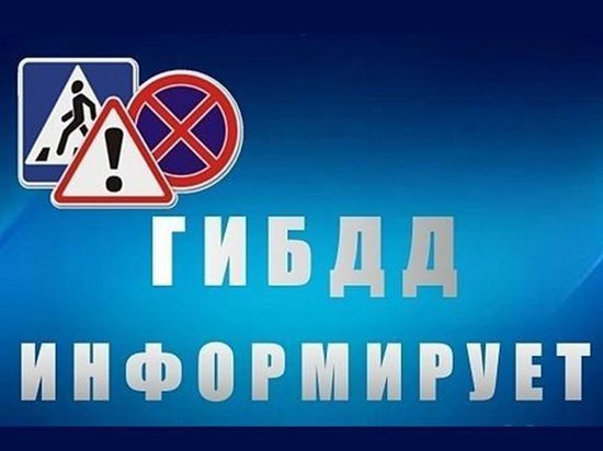 В Ивановской области 21-летняя автоледи устроила ДТП, в котором сама получила травму