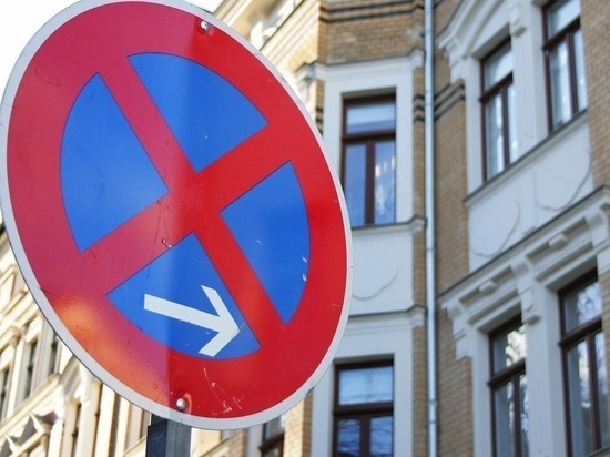 Остановку транспорта запретят на одной из улиц Петрозаводска