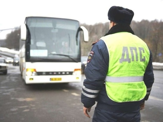 В Курской области стартовало профилактическое мероприятие «Пассажирские перевозки»