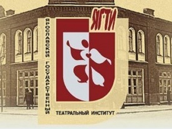В Ярославле строительство нового общежития театрального вуза идет по графику