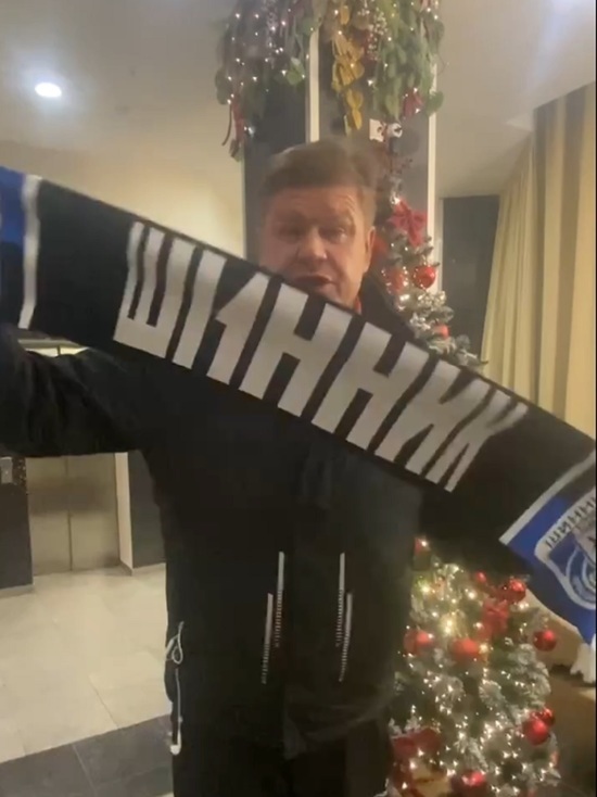Дмитрий Губерниев иронично поздравил ярославский футбольный клуб