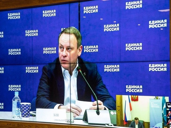Опыт сахалинского отделения партии «Единая Россия» оценили на федеральном уровне