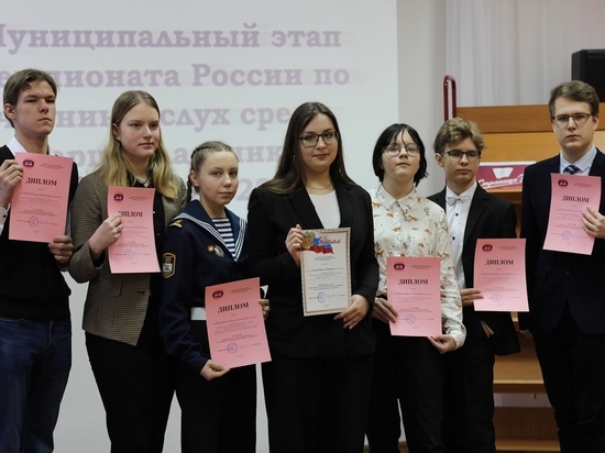 В Архангельске подвели итоги чемпионата по чтению вслух