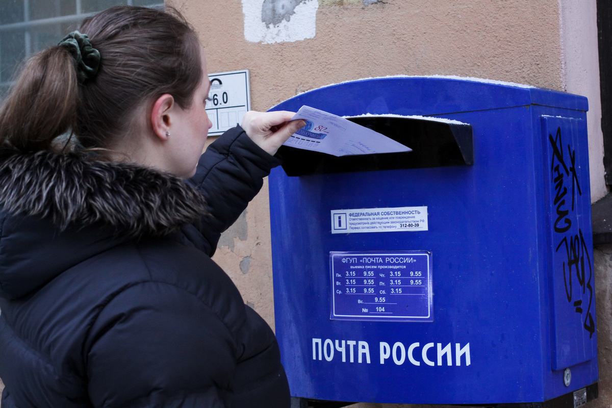 Мк в питере. Истеричная сотрудница почты в Петербурге. Сотрудницы почты России Пожаловась на условия работы.