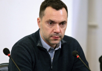 Советник офиса президента Украины Алексей Арестович подал в отставку по собственному желанию