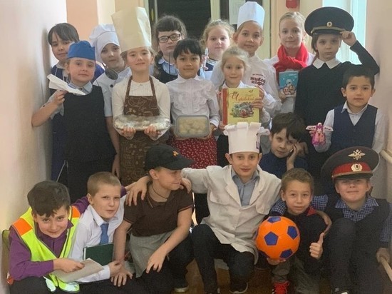 Ученики начальной школы в Серпухове определились с профессией