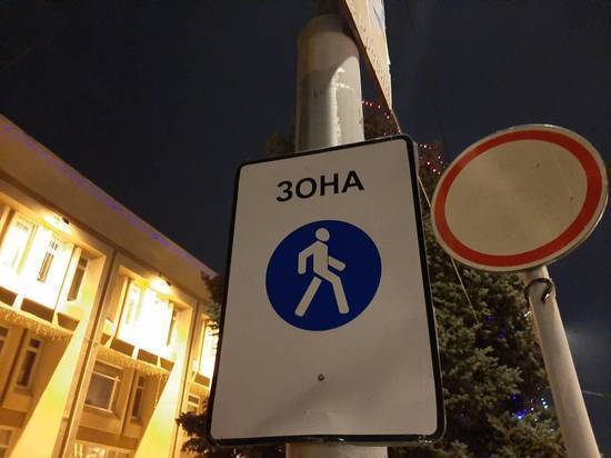 Центр Саратова закроют для проезда автомобилей в Крещение