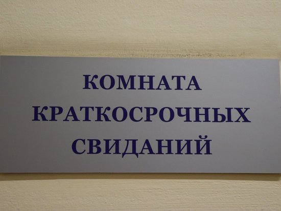 СК: в Саратовской области снизилась преступность