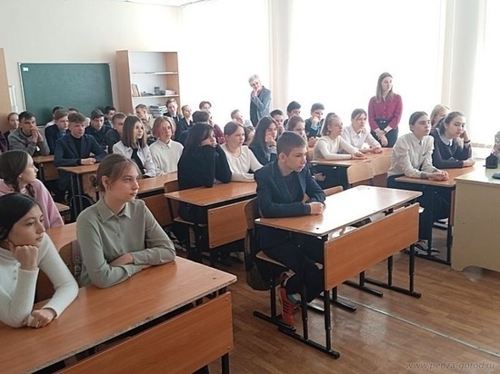 Как помочь детям и подросткам обсудил районный совет профилактики в Пензе