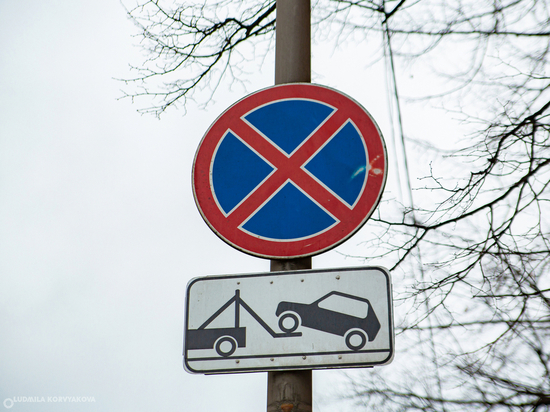 Новые дорожные знаки установят в трех районах Петрозаводска