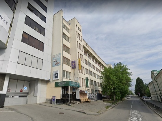 Выкуплено здание ДОСААФ в центре Екатеринбурга