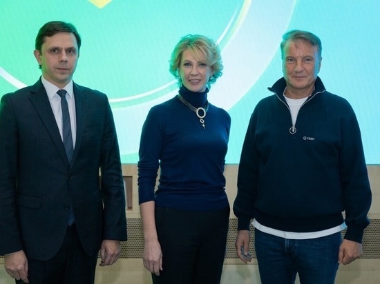 Орловский губернатор Клычков встретился с президентом Сбера