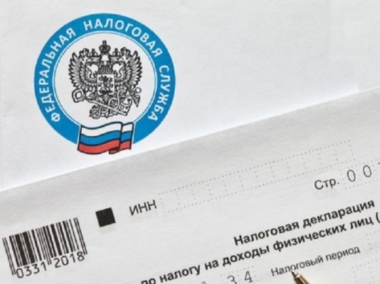 Налогоплательщикам Ярославской области необходимо задекларировать доходы до 2 мая