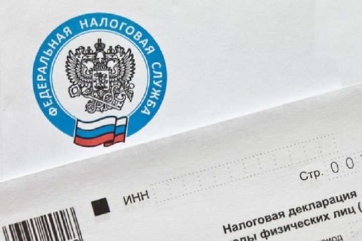 Налогоплательщикам Ярославской области необходимо задекларировать доходы до 2 мая