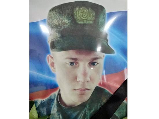В боях на Донбассе погиб мобилизованный из Бурятии
