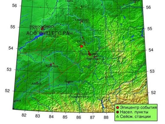 Почти трехбалльное землетрясение произошло в кузбасском городе